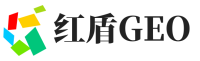 和平区红盾GEO